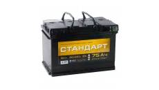 СТАНДАРТ 75R 600A 278x175x190