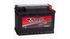 BOST 62R 580A 242x175x190