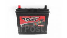 BOST Asia 55R 480А 187x127x220 (70B24RS)