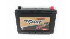 BOST PREMIUM Asia 75R 650A 232x173x225