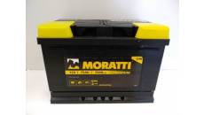 Moratti PREMIUM 75R 750A 278x175x190