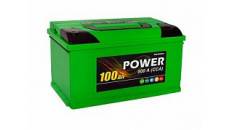 POWER 100R 800A 353x175x190