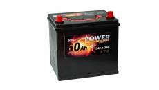 POWER Asia 60R 600A 232x173x220