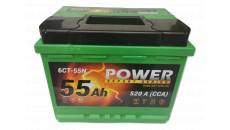 POWER 55L 520A 242x175x190