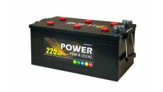 POWER 225 евро 1450A 518x275x220