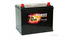 POWER Asia 70R 640A 260x173x220