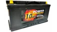 POWER 110R низкий 900A 353x175x175