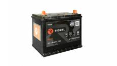 RIDZEL Asia (90D26L) 75R 700A 260х175х225