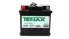 Tenax High Line 45L 400A 207x175x190