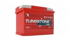 Tungstone EFB 65L 650A 242х175х190