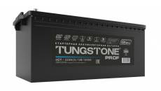 Tungstone Prof 6ст-225 1500А евро 518х275х220