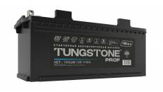 Tungstone 6ст-190 рус болт 1100A 513x220x240